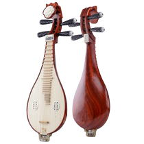 8412-2S Han Lok Square Liuqin Flower Pear Wood Folk Instruments pour réaliser les instruments de la classe dessai