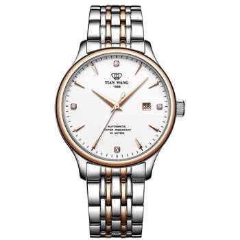 King waterproof calendar men's mechanical watch