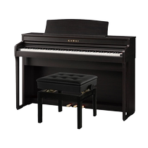 KAWAI Kawayi Electric Piano CA28G 401 piano numérique Enfants adultes Vertical Home Grade Professional