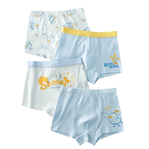 Babudou Boys Shorts Underwear Childrens Cotton Breathable Baby Boxer Briefs Summer Thin Section 746
