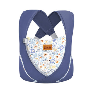 抱娃神器解放双手背带新生婴儿前抱式宝宝外出简易轻便幼儿童背娃