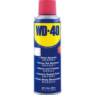 WD40 bicycle lubricant mountain bike chain cleaning agent cleaning and maintenance set rust remover special chain oil