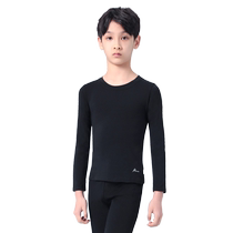 Kashiwawu childrens long-sleeved round neck long-sleeved T-shirt boys body suit folk dance basic training suit 11421414