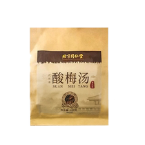 Authentic Tongrentang Sour Plum Soup Raw Materials Bag Old Beijing Osmandarin Sour Plum Soup Ancient Legal Juice Self dépendante Bag Commercial 1637