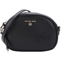 (Self-operated) MICHAEL KORS Womens shoulder crossbody bag 32S1GT9C0L