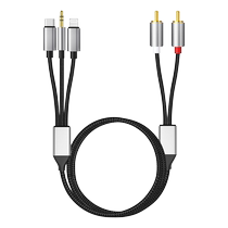三合一音频线手机转接Rca双头莲花线连接功放机音箱音响低音炮调音台笔记本电脑3 5mm平板typec电视适用苹果