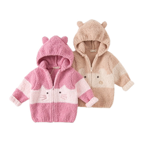 David Bella childrens clothing childrens sweater jacket spring boys cartoon hooded top girls baby knitted cardigan