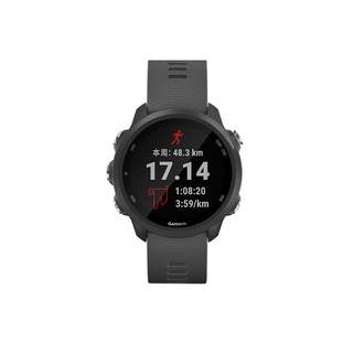 Garmin 245 running watch marathon