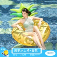 Большой, 120см