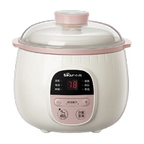 Small Bear Electric Saucepan water stop Stepan Home Ceramic Baby Cook Porridge Pan Baby Covegan Pan Bb Saucepan Soup Nest Electric Saucepan