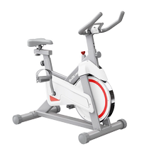 Bedra Dynamic Cycling Home Indoor Ultra Silent Sports Weight Loss Fitness Equipment Bike Fitness Bike Bike