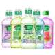 Haolai Fresh Breath Disposable Mouthwash