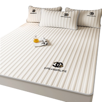 Summer cool bean ice silk mat and fitted sheet three-piece set air-conditioned soft mat 2024 new model machine washable