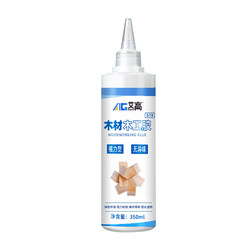 Special glue furniture wood cracked fixing white latex adhesive fast dry woodwork transparent and powerful glue