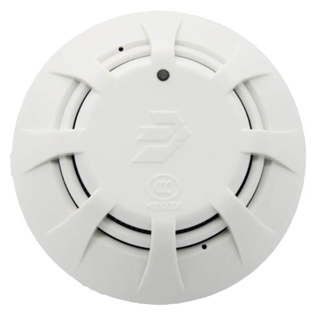 Beida Jade Bird smoke detector JBF5100A alarm