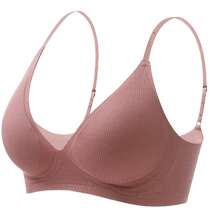 No-scratches underwear Female small breasts Poly-large collection Breast Proof upper Tosoft support thin section No steel ring bra hood