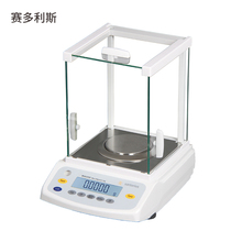 Sartorius BSA124S 224S imported electronic analytical balance weighing 0 10000 1mg laboratory scale