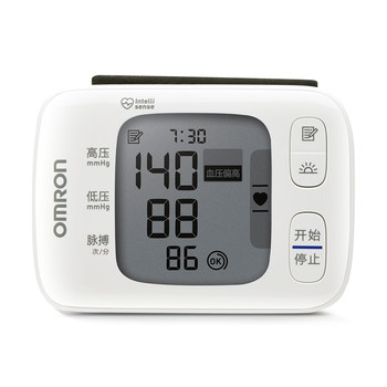 Omron | wrist blood pressure monitor | medical precision
