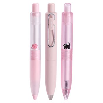 Never kitten pen black press gel pen