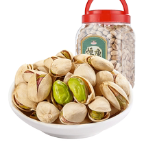 Hengkang Food Pistachios 1000g barreled large unbleached unbleached nuts snacks dried fruits 2 pounds wholesale