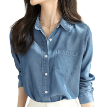 Retro fashionable soft cotton blue denim shirt womens casual versatile long-sleeved layered loose thin shirt