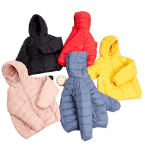 Duck Duck Children Down Clothing Light Thin New Short CUHK Warm Pure Color Children hommes and women Winter Scout gilet D