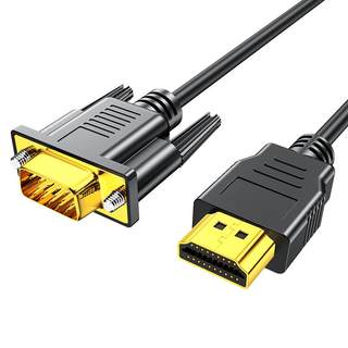 优联hdmi转vga线转换器笔记本台式电脑主机连接显示器屏vga转hdmi