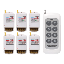 High-power submersible pump intelligent wireless remote control switch wiring-free 220v light controller multi-channel power supply household lamp