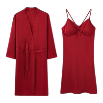 Catman Red Suspender Sexy Nightgown for the Year of the Life High-end French Dressing Gown for Female Bride Wedding Nightgown Two-piece Set