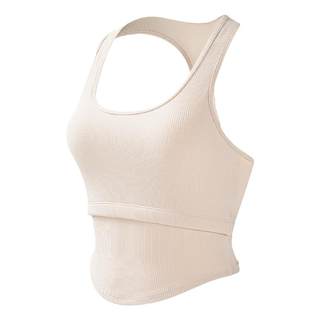 Shockproof push-up sports bra for running and outer wear