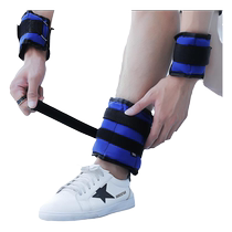 A. Physical education students sandbags sandbags leggings sandbags tied to the feet sandbags for training arms and wrists iron sandbags for playing and practicing