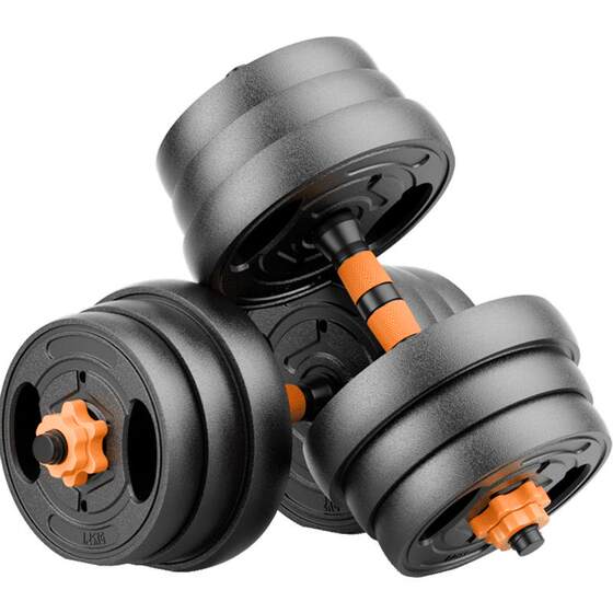 Dumbbell men's fitness home weight adjustable