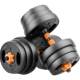 Dumbbell men's fitness home weight adjustable