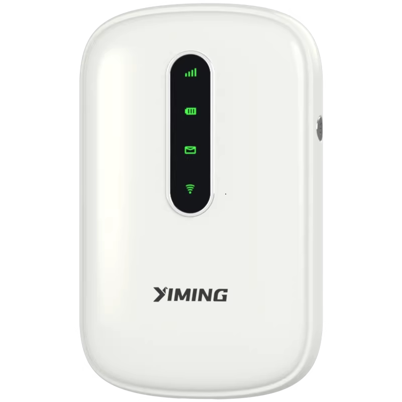 26 new mobile portable Internet car wifi6