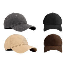 Big head hat wide brim womens deepening summer baseball cap peaked hat planet big face small hard top winter