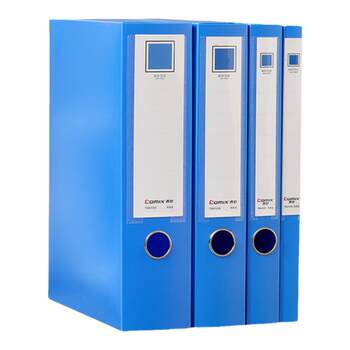 Qixin upgraded file box