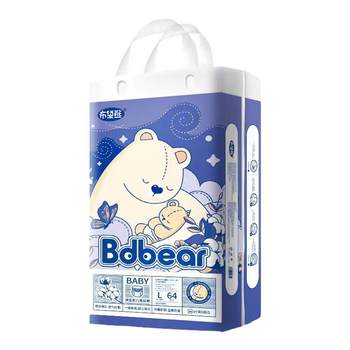 Bdbear diapers Bdbear pull-up pants ultra-thin breathable ແຫ້ງ diapers ເດັກນ້ອຍ toddler pants flagship