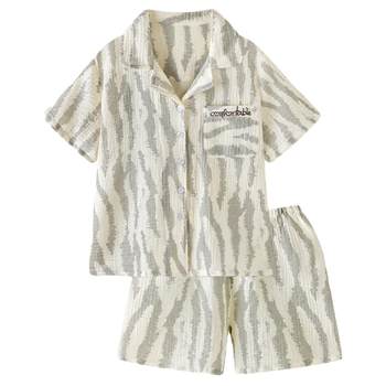 Yuncui Coconut Zebra Pattern ຄົນອັບເດດ: Pajamas ແມ່ຍິງ summer ຜູ້ຊາຍຄູ່ຜົວເມຍໃຫມ່ຊຸດຜ້າຝ້າຍບໍລິສຸດ Gauze ເຮືອນເຄື່ອງນຸ່ງຫົ່ມ