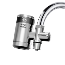 Royalstar electric hot water faucet instant heater instant kitchen water heater hot and cold dual-use installation-free household