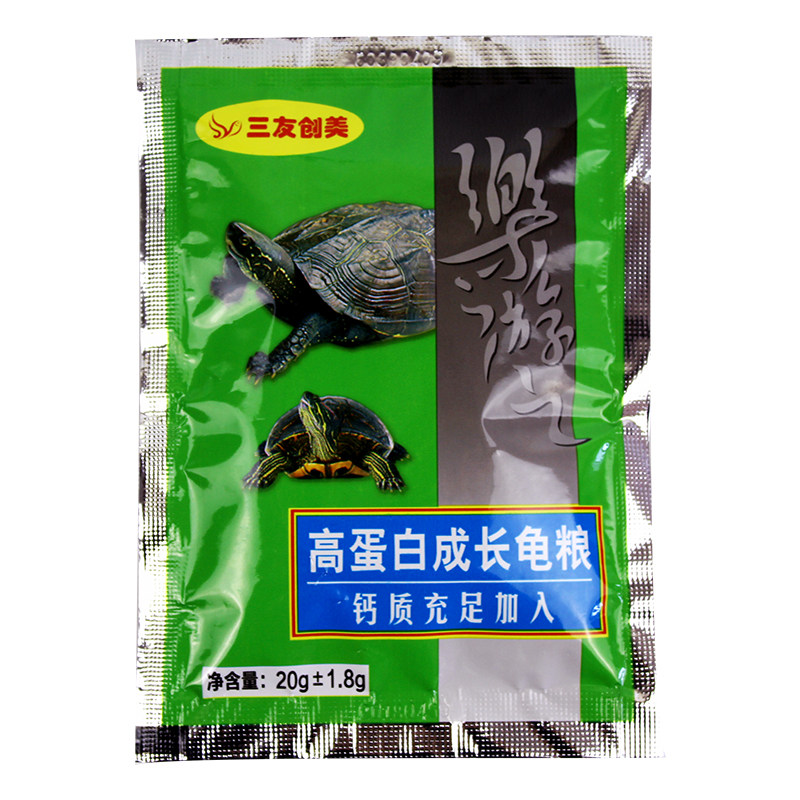 Sanyou Chuangmeileyou Turtle Food Grass Turtle Food