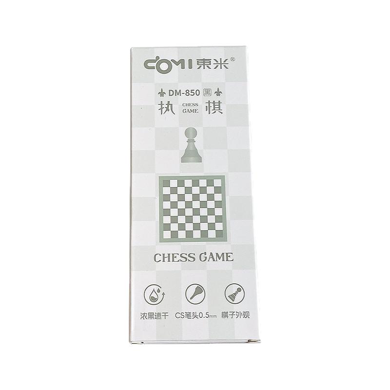 Dongmi 850 checkerboard rotating creative gel pen