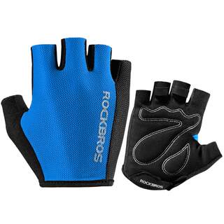 Rock brothers anti-slip shock-absorbing breathable mountain bike