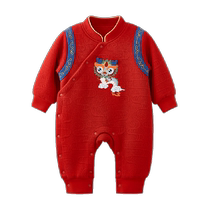 Weishi Muni baby clothes winter baby dragon quilted jumpsuit Chinese style New Years clothing one-year-old and 100-day crawling suit