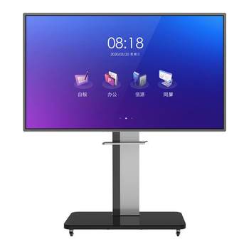 Standard version of intelligent conference tablet teaching all-in-one machine