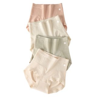 有内女士内裤女高腰收腹提臀莫代尔棉裆抗菌大码红色胖mm2025新款