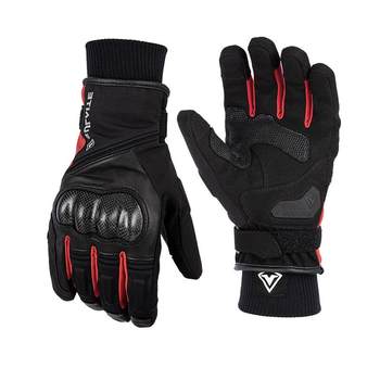 Sullet motorcycle waterproof gloves with fleece warm