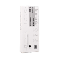 True color ZC129 small white pen for brushing questions with high appearance upgraded ST head smooth and continuous ink dedicated for student exams