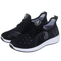 Red cotton Tai Chi shoes summer martial arts shoes mesh breathable Tai Chi shoes practice shoes light and comfortable mens and womens sports shoes