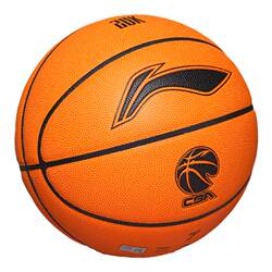 Li-Ning Basketball Genuine Size 7 Ball, King of Feel, 20K Ultra-Fiber Pu, Professional Outdoor and Indoor Competition Use, 917-X2X3