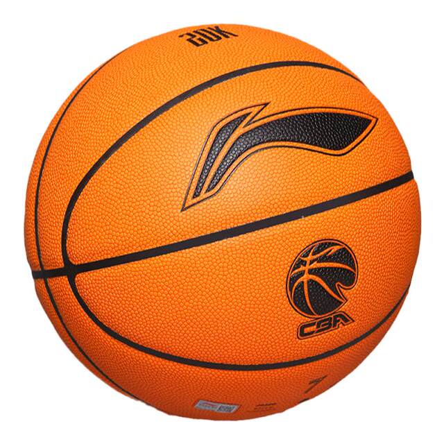 Li-Ning ລະດັບການແຂ່ງຂັນຮູ້ສຶກວ່າ 917 ບ້ວງໃນລົ່ມ